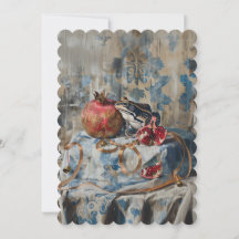 Damas - Taille de l'invitation plate : 12,7 cm x 1