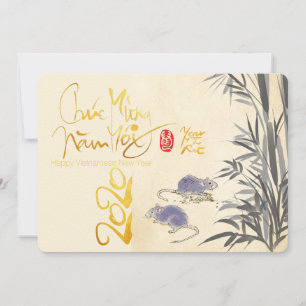 Save The Date Deux rats Bambou Nouvel An vietnamien 2020 PHFC