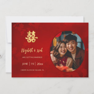 Save The Date Double bonheur du Mariage chinois