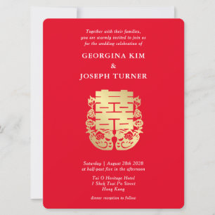 Save The Date Double Bonheur & Mandarin Canards Mariage chinois