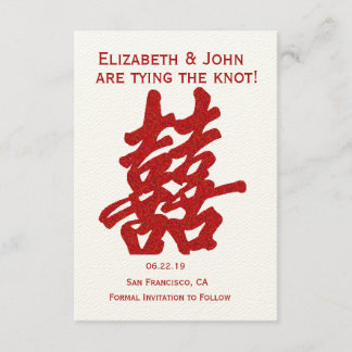 Save The Date Double Bonheur moderne Sauvez la date