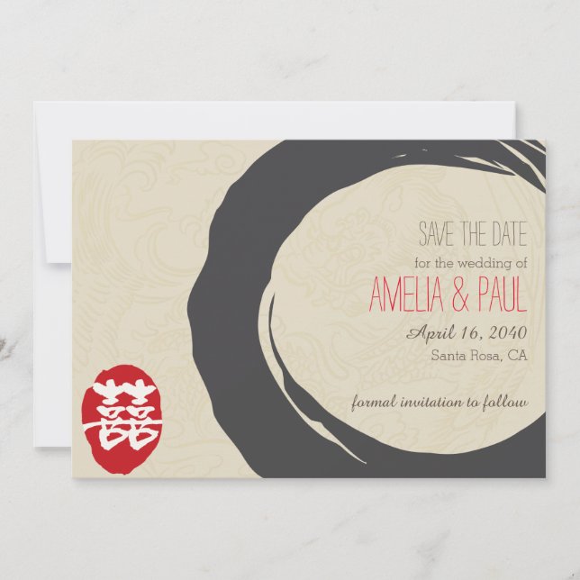 Save The Date Double Mariage chinois du bonheur - Enregistrer la (Devant)