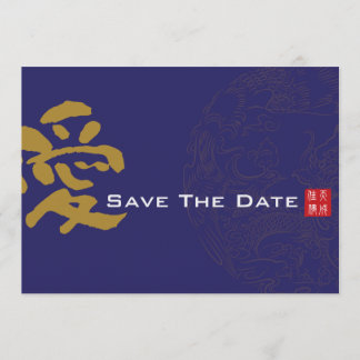 Save The Date Double Mariage chinois du bonheur - Enregistrer la