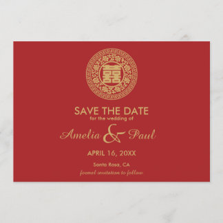 Save The Date Double Mariage chinois du bonheur - Enregistrer la