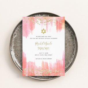Save The Date Élégant aquarelle rose et or   Bat Mitzvah
