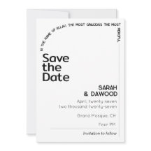 Élégant minimaliste musulman blanc Mariage noir