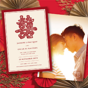 Save The Date Élégant Rouge Floral Double Bonheur Photo Chinois