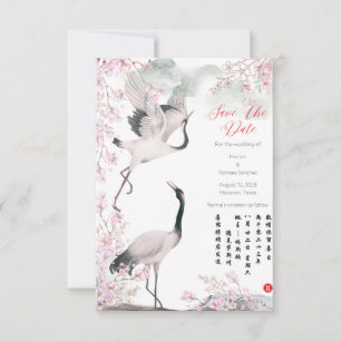 Save The Date Enregistrer La Date - Mariage Chinois De La Grue C