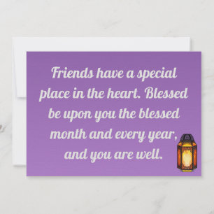 Save The Date Fête Ramadan Kareem