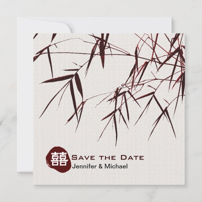 Save The Date Feuilles de bambou/Double bonheur oriental mariage (Devant)