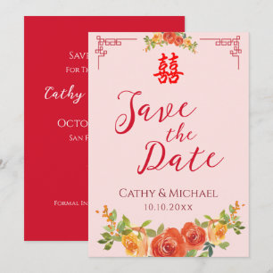 Save The Date Fleurs jaune orange double xi mariage chinois