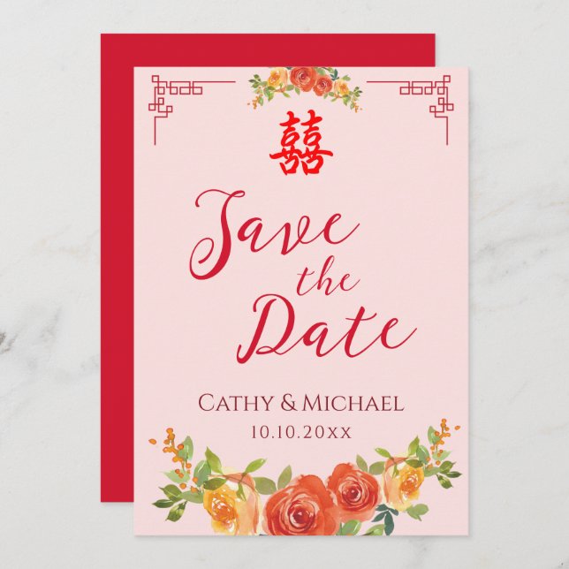 Save The Date Fleurs jaunes orange mariage chinois double xi (Devant / Derrière)