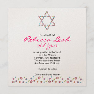 Save The Date Flower Star de David Sauvez la date Bat mitzvah