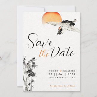 Save The Date Grotte japonaise et mariage en bambou Enregistrer