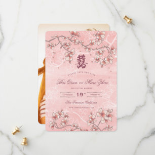 Save The Date Mariage chinois à deux fleurs de pêche