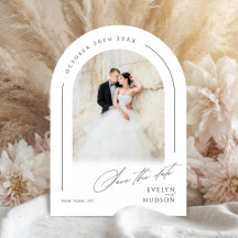 Mariage Moderne à l'Arche de Photo Minimaliste