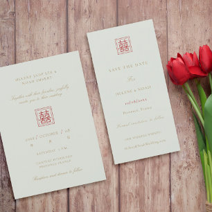Save The Date Mariage moderne chinois Double Bonheur olive sauge