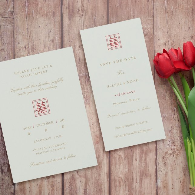 Save The Date Mariage moderne chinois Double Bonheur olive sauge (Créateur téléchargé)