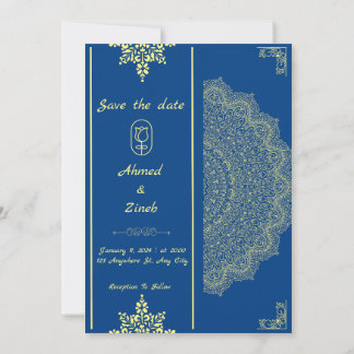 Save The Date Mariage musulman, Sauvegarder la date