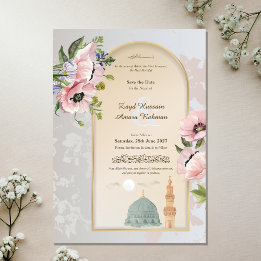 Save The Date Masjid An-Nabawi Aquarelle & Papes Roses Islamique