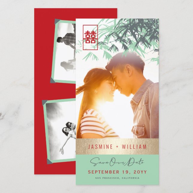 Save The Date Mint Green Zen Bamboo Leaves Photo Chinese Wedding (Devant / Derrière)