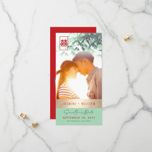 Save The Date Mint Green Zen Bamboo Leaves Photo Chinese Wedding