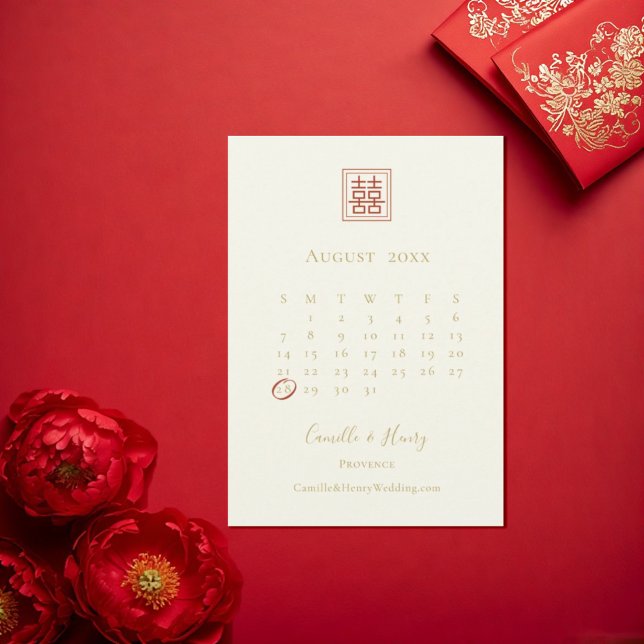 Save The Date Moderne Chic Double Bonheur Ivoire Or Mariage (Créateur téléchargé)