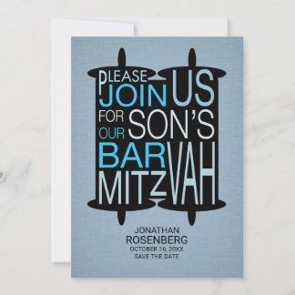 Save The Date Moderne Torah Bar Mitzvah Enregistrer la date gris