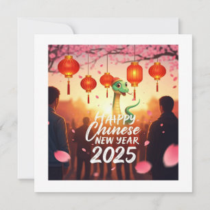 Save The Date Nouvel An chinois Serpent