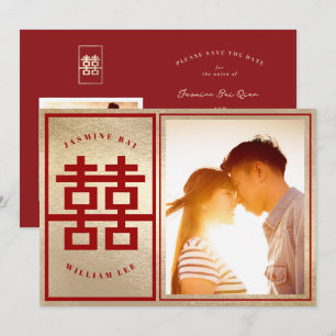 Save The Date Rectangle Double Bonheur Mariage chinois photo