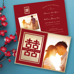 Save The Date Red Classic Double Bonheur Mariage chinois Photo