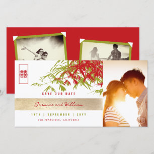 Save The Date Red Green Zen Bamboo Feuille Photo Mariage chinois