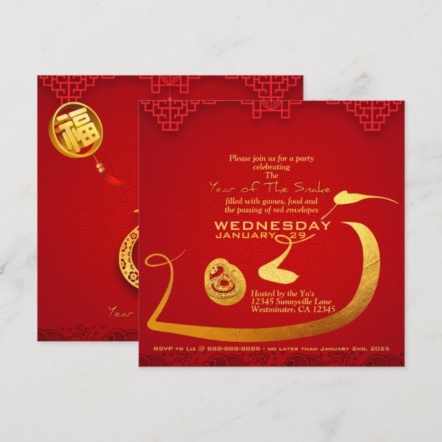 Save The Date Serpent du Nouvel An Chinois 2025 Inv (Devant / Derrière)