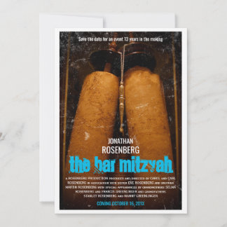 Save The Date The Bar Mitzvah Movie Enregistrer la date