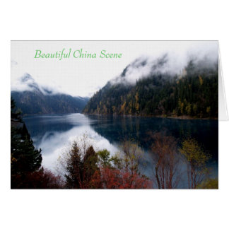 Scène de la Chine