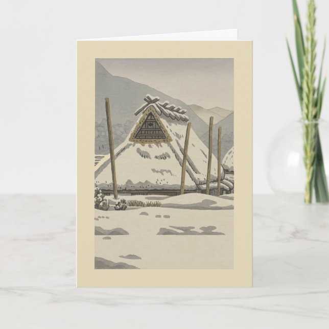 Scène de neige japonaise - Carte de Noël (Devant)