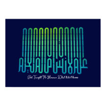 Science et connaissances | Poster des mots arabes