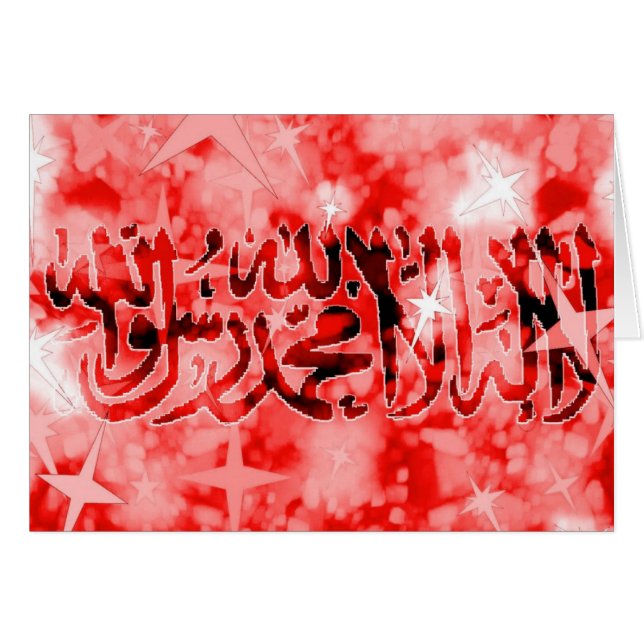 Scintillant rouge de Shahada (Devant horizontal)