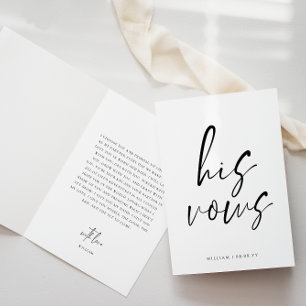 Script Sa Carte Mariage Vows