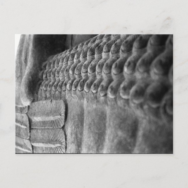 Sculpture assyrienne | Carte postale personnalisab (Devant)