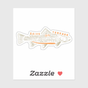 Seiyu Tenkara Tsuribaka autocollant vinyle coupé s