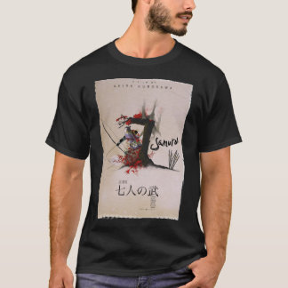 Sept T-shirts essentiels Samurai