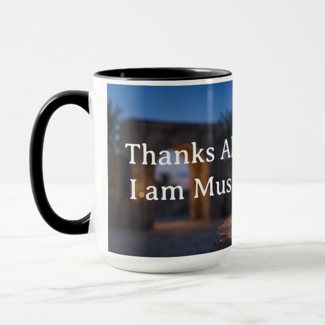 Serenité du Ramadan au Crépuscule - Mug Lanterne & (Gauche)