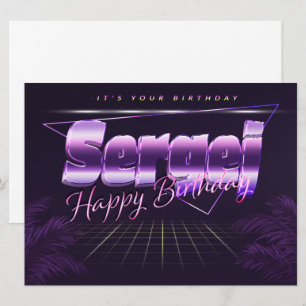 Sergej prénom carte rétro lilas anniversaire