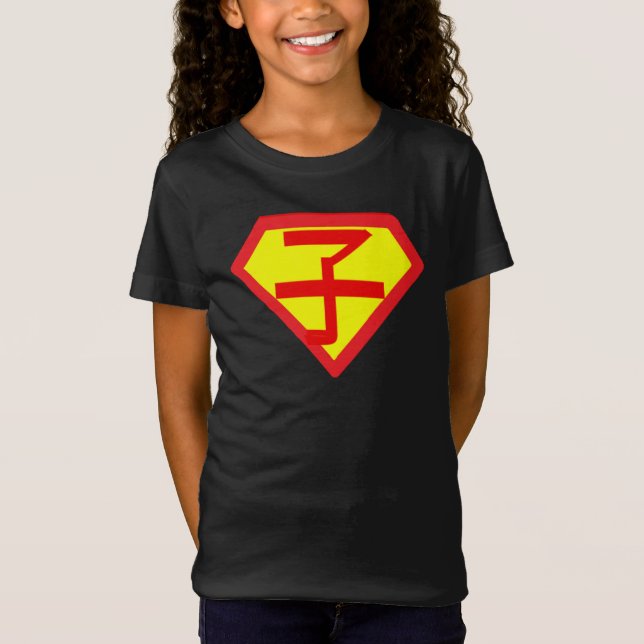 Série japonaise Kanji (Super Kid) T-Shirt (Devant)