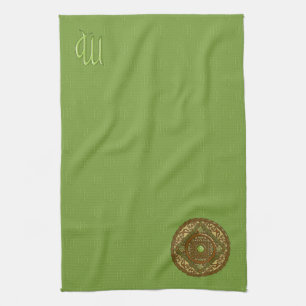 Serviette à main Virgo Mandala