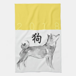Serviette chinoise 1 du zodiaque K de symbole de