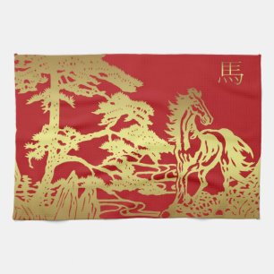 Serviette chinoise de #Tea de serviette de cuisine