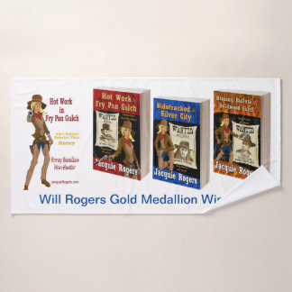 Serviette de bain Beaulieu au miel