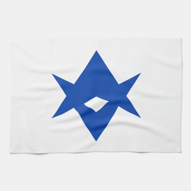 Serviette de cuisine avec drapeau de Toyota City,  (Horizontal)